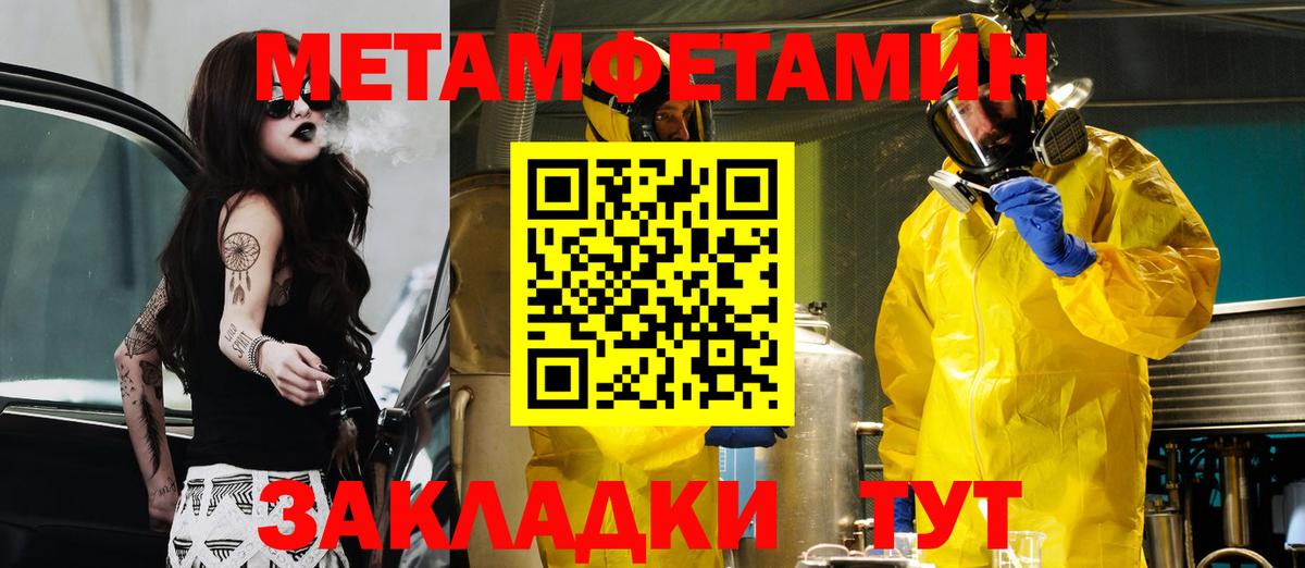 АМФ Premium Набережные Челны