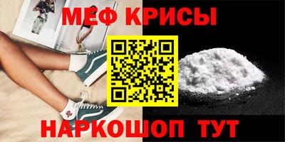 кокаин VHQ Свободный