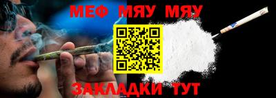 кокаин VHQ Свободный
