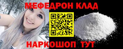 кокаин VHQ Свободный