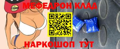 кокаин VHQ Свободный