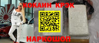 марки lsd Рязань