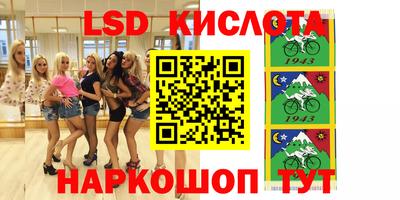 кокаин VHQ Свободный