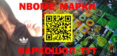 кокаин VHQ Свободный