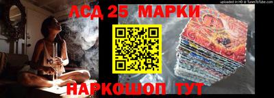 мефедрон Северобайкальск