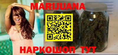 меф VHQ Севастополь