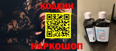 кокаин VHQ Свободный
