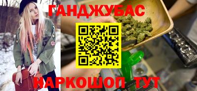 кокаин VHQ Свободный