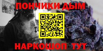 крисы Рузаевка