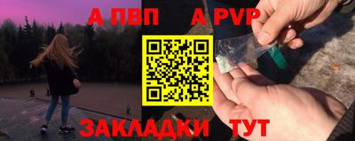 кокаин VHQ Свободный