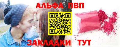 кокаин VHQ Свободный