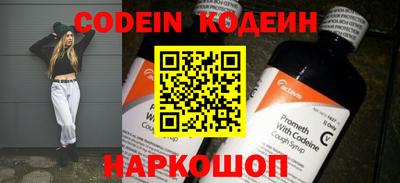 кокаин VHQ Свободный