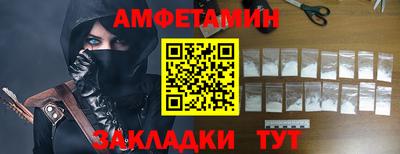 кокаин VHQ Свободный