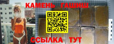 кокаин VHQ Свободный