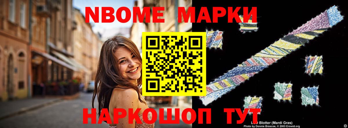   зеркало  ЛСД экстази кислота  Вход с VPN  Набережные Челны 